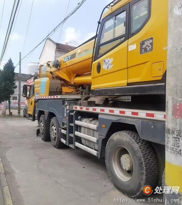 二手汽車吊