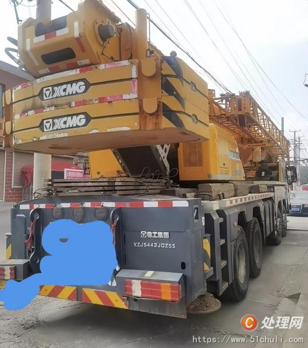 二手汽車吊