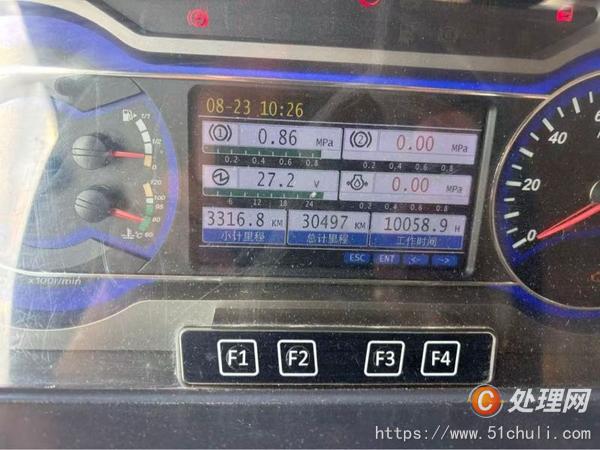 二手汽車吊