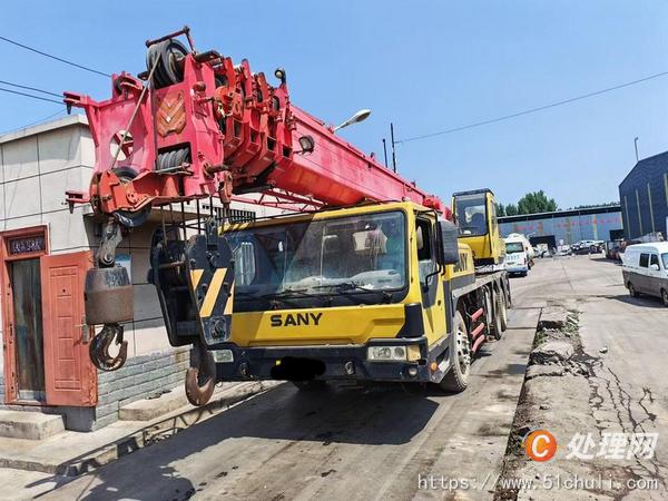 二手汽車吊