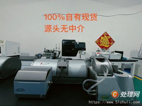 其他二手儀器