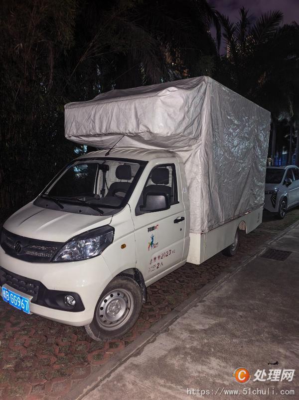 二手廣告宣傳車