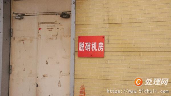 二手熱水鍋爐