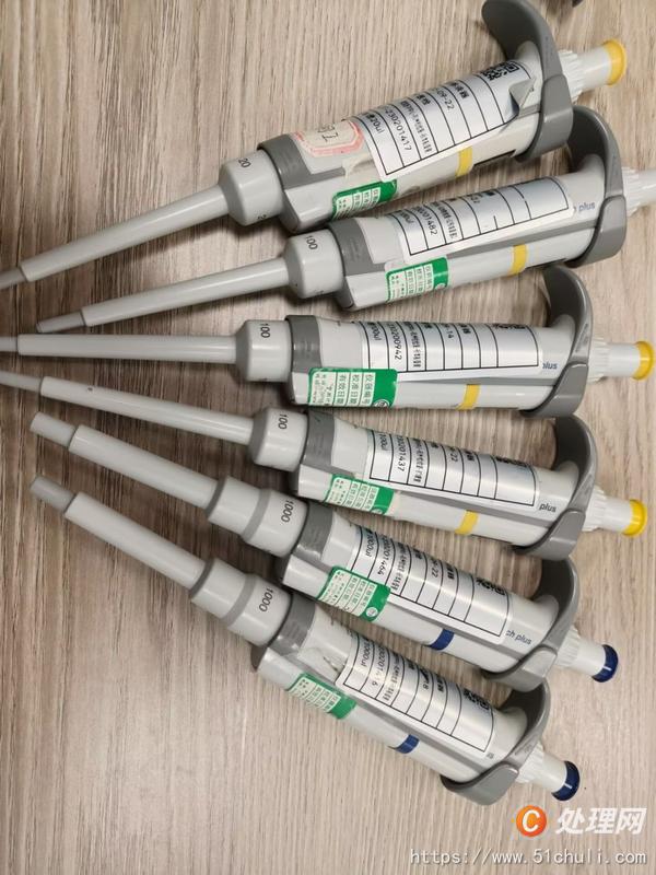 二手實驗室設備