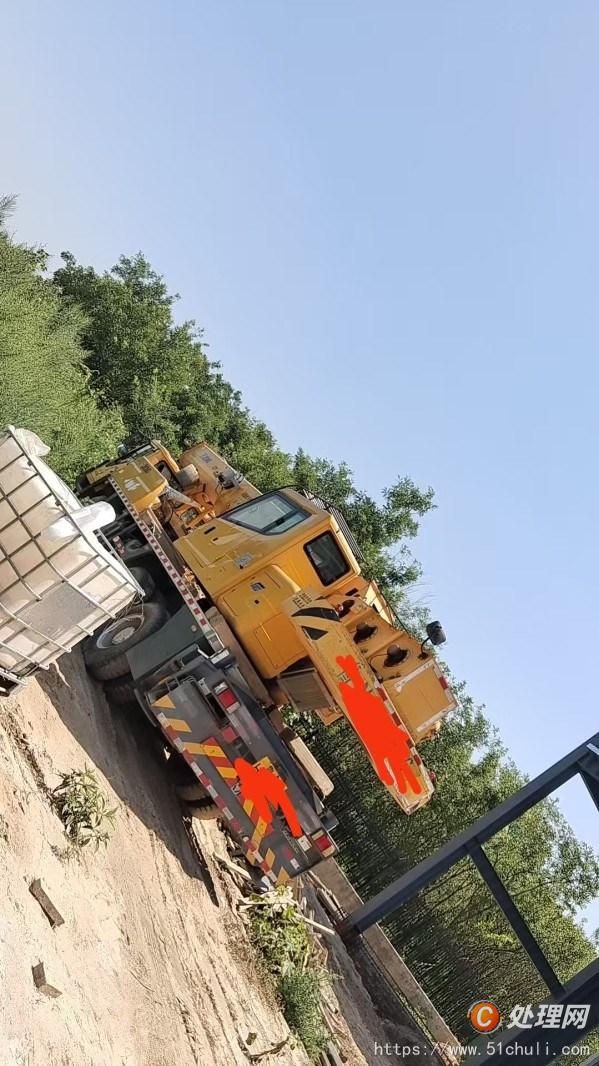 二手汽車吊