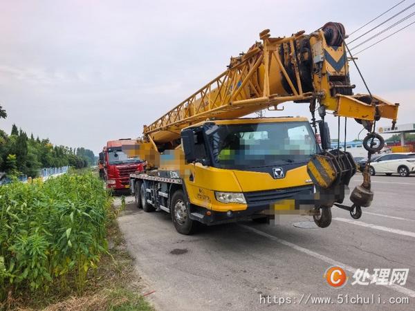 二手汽車吊
