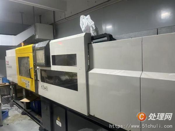 二手注塑機(jī)
