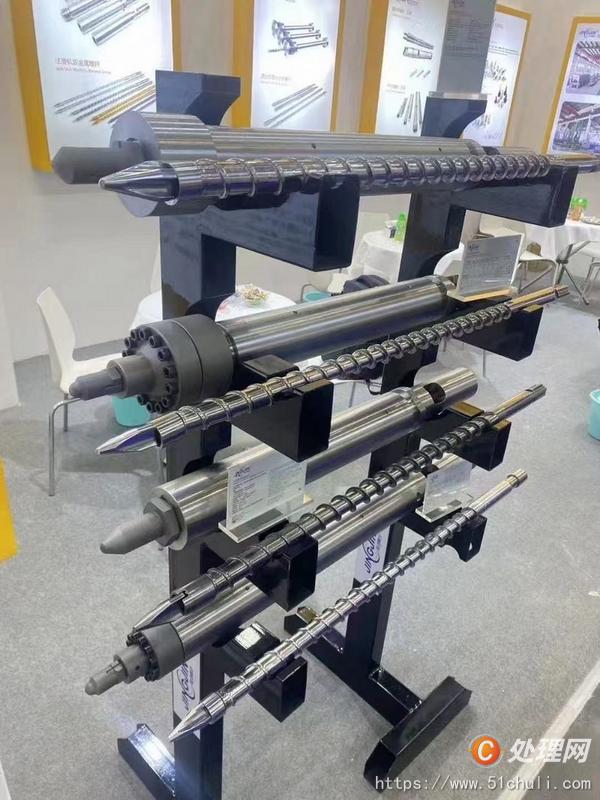 二手注塑機