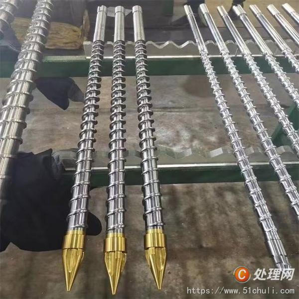 二手注塑機