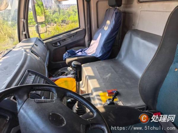 二手汽車吊