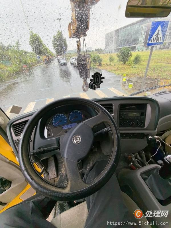 二手汽車吊