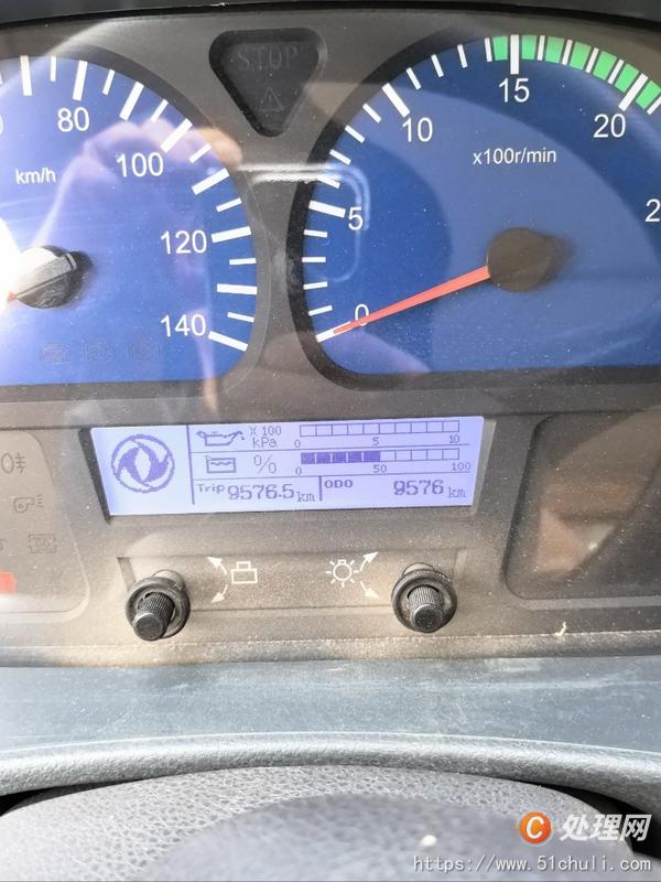 二手汽車吊
