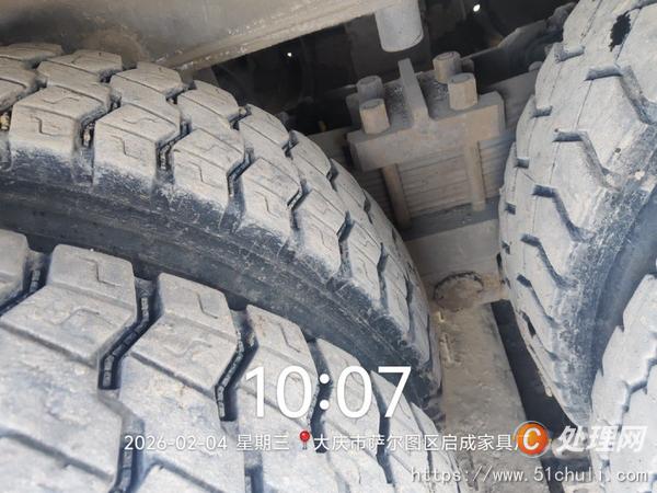 二手汽車吊