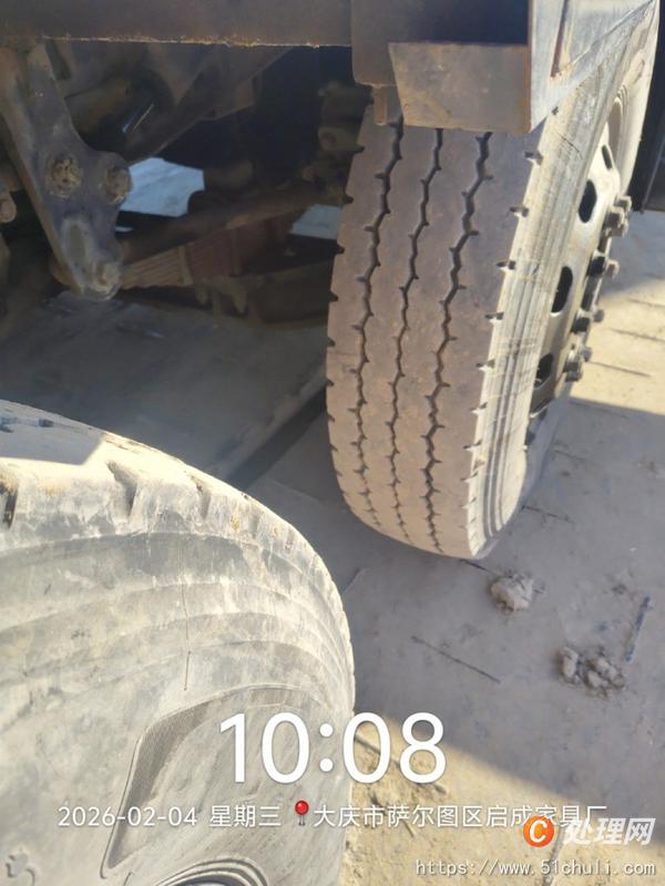 二手汽車吊