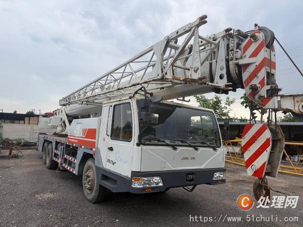 二手汽車(chē)吊