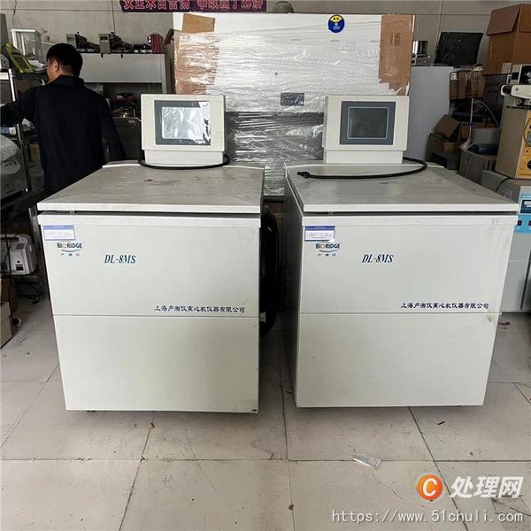 其他二手儀器