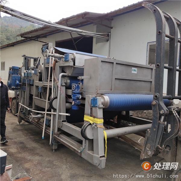 二手管式殺菌機(jī)