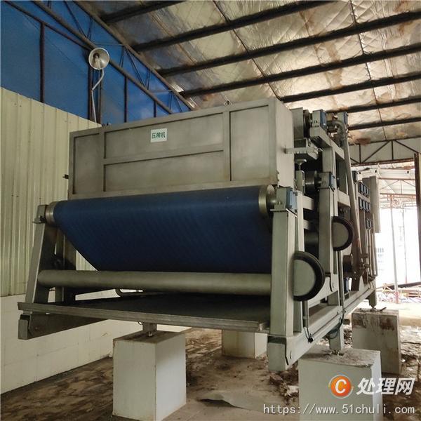 二手管式殺菌機(jī)