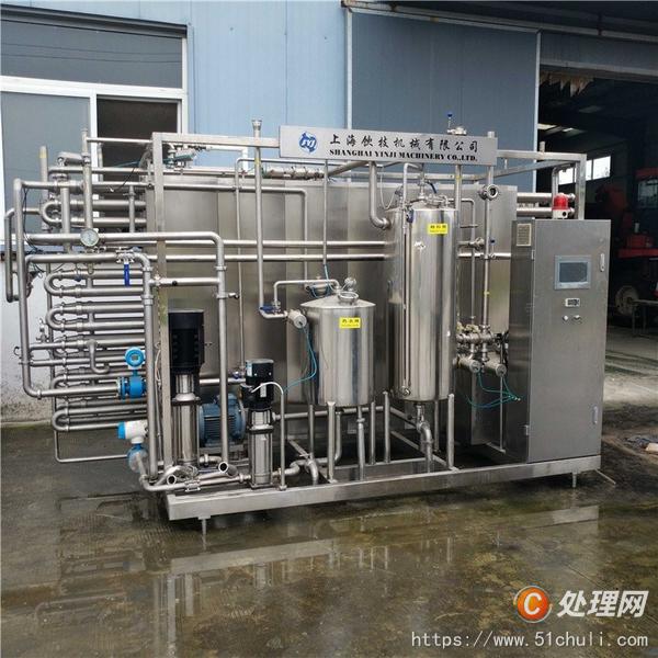 二手管式殺菌機(jī)