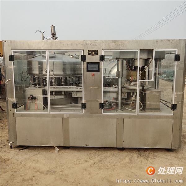 二手管式殺菌機(jī)
