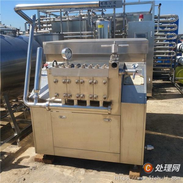 二手管式殺菌機(jī)