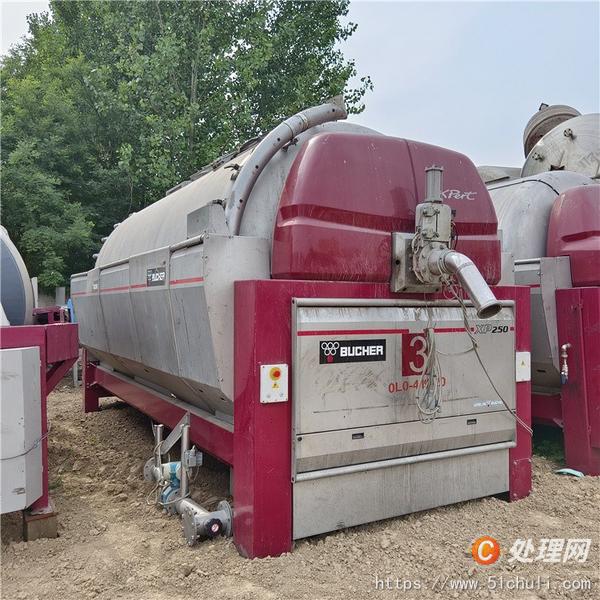 二手管式殺菌機(jī)