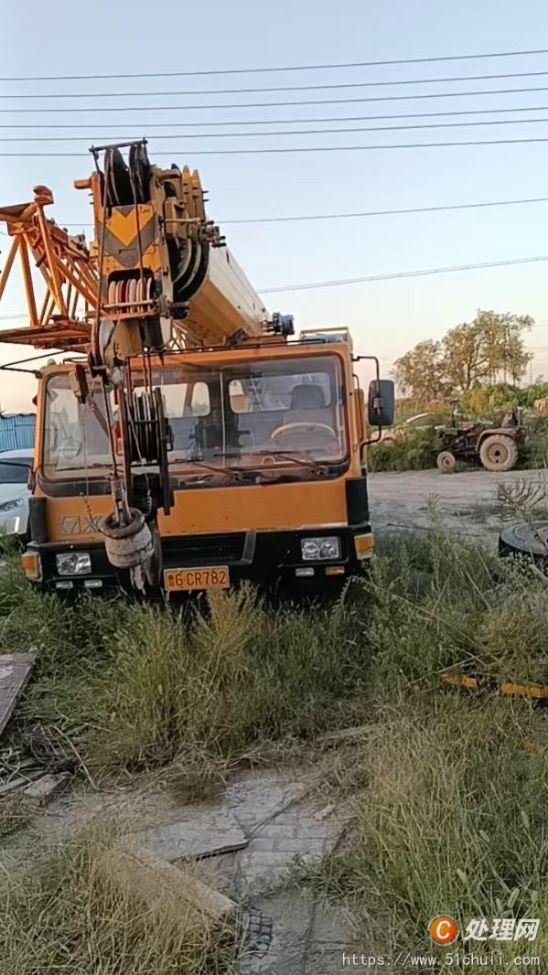二手汽車吊