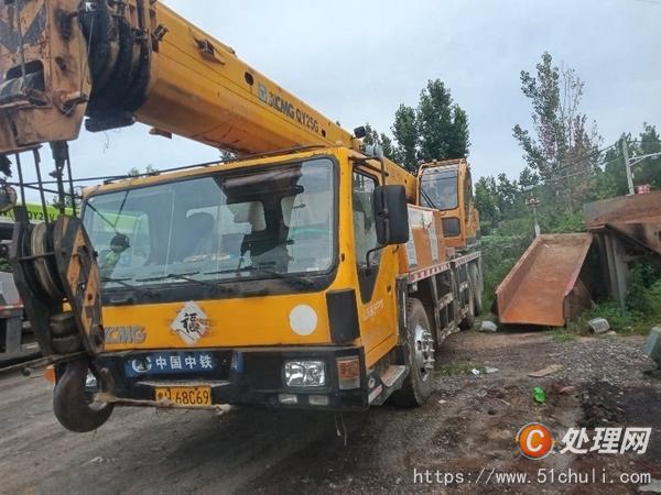 二手汽車吊