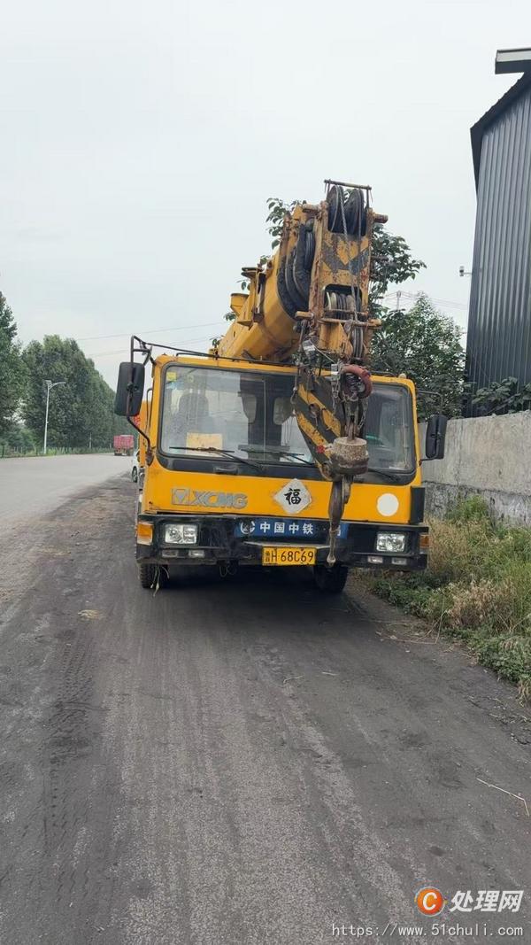 二手汽車吊