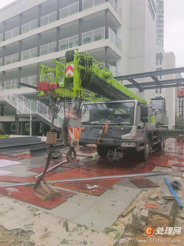 二手汽車吊