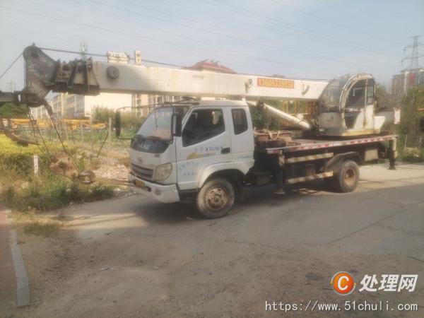 二手汽車吊