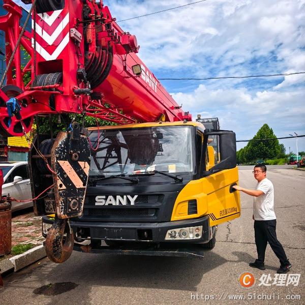 二手汽車吊