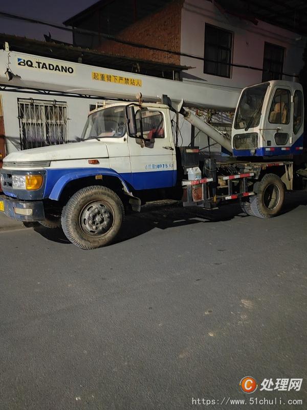 二手汽車吊