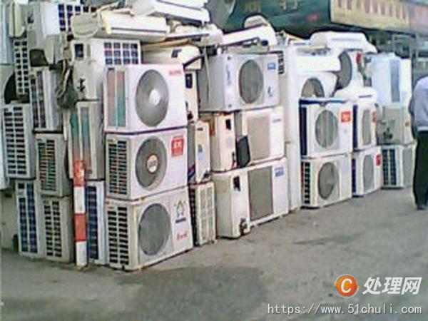 設(shè)備回收