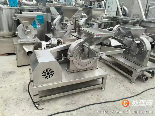 二手粉碎機(jī)