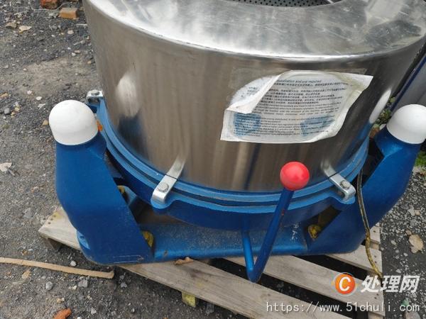 二手脫水機(jī)