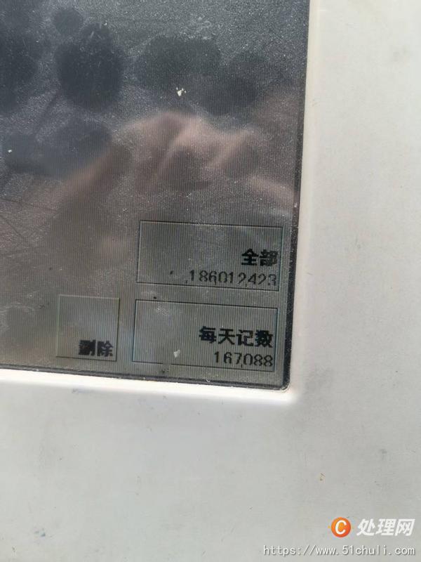 二手四色膠印機