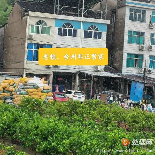 二手四色膠印機(jī)
