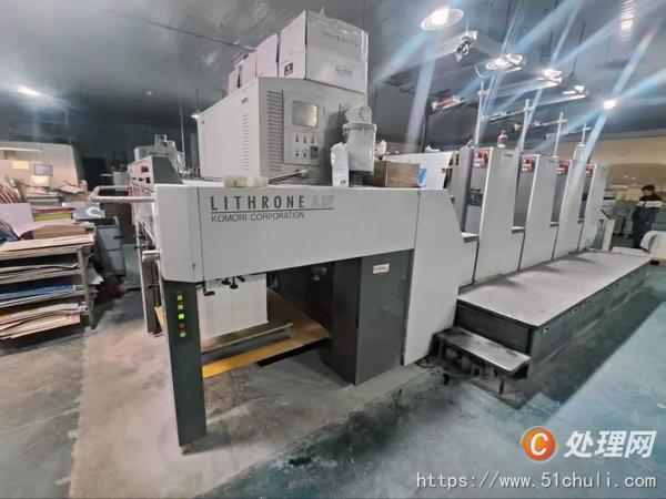 二手四色膠印機(jī)