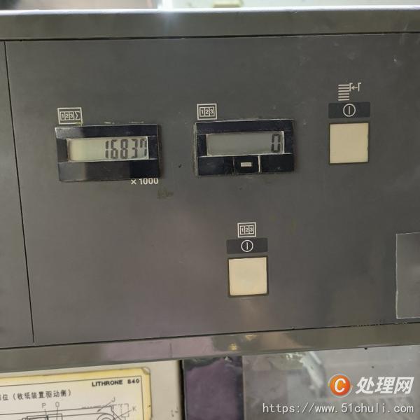 其他二手印刷設(shè)備