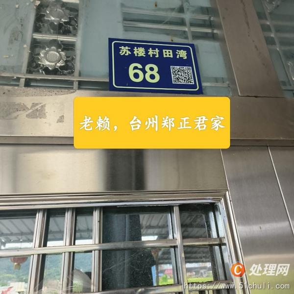 二手四色膠印機(jī)