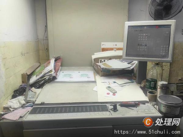 二手四色膠印機(jī)