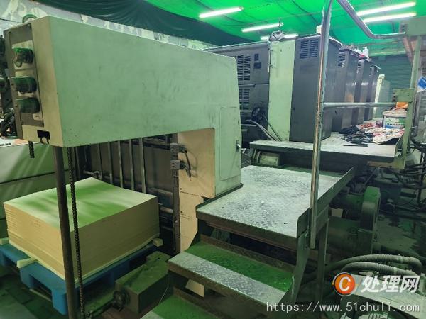 二手四色膠印機