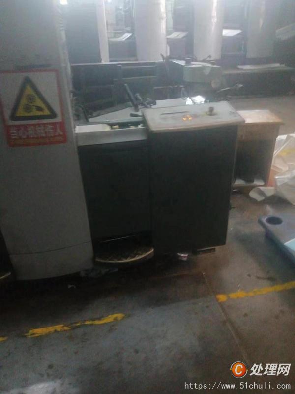 二手四色膠印機