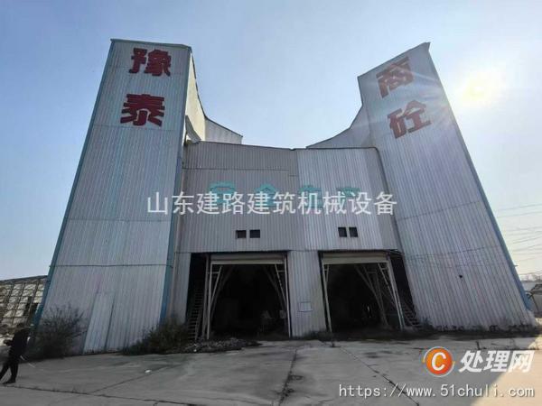二手攪拌站