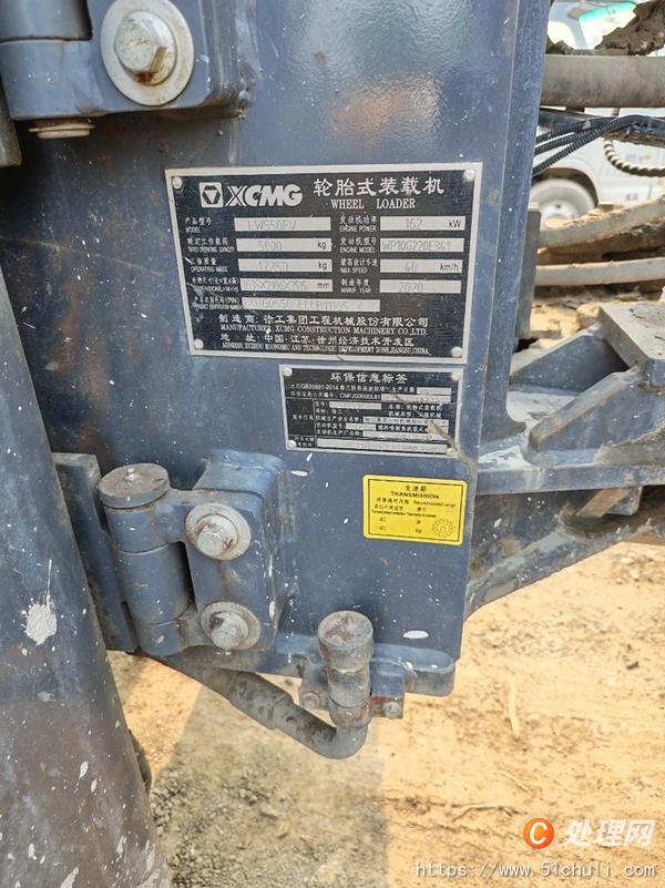 二手裝載機