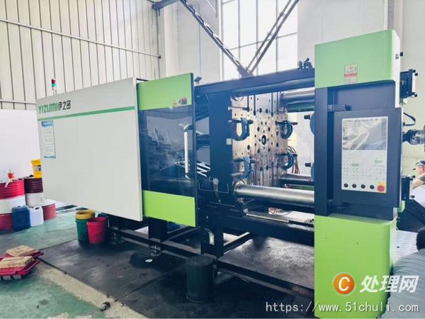 二手注塑機(jī)