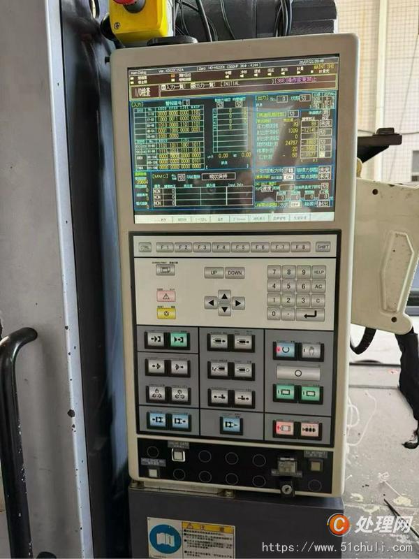 二手注塑機