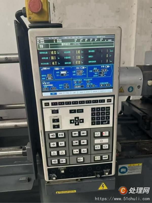 二手注塑機