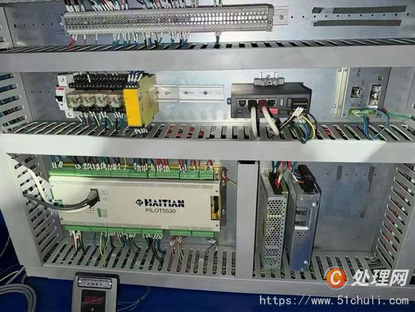 二手注塑機